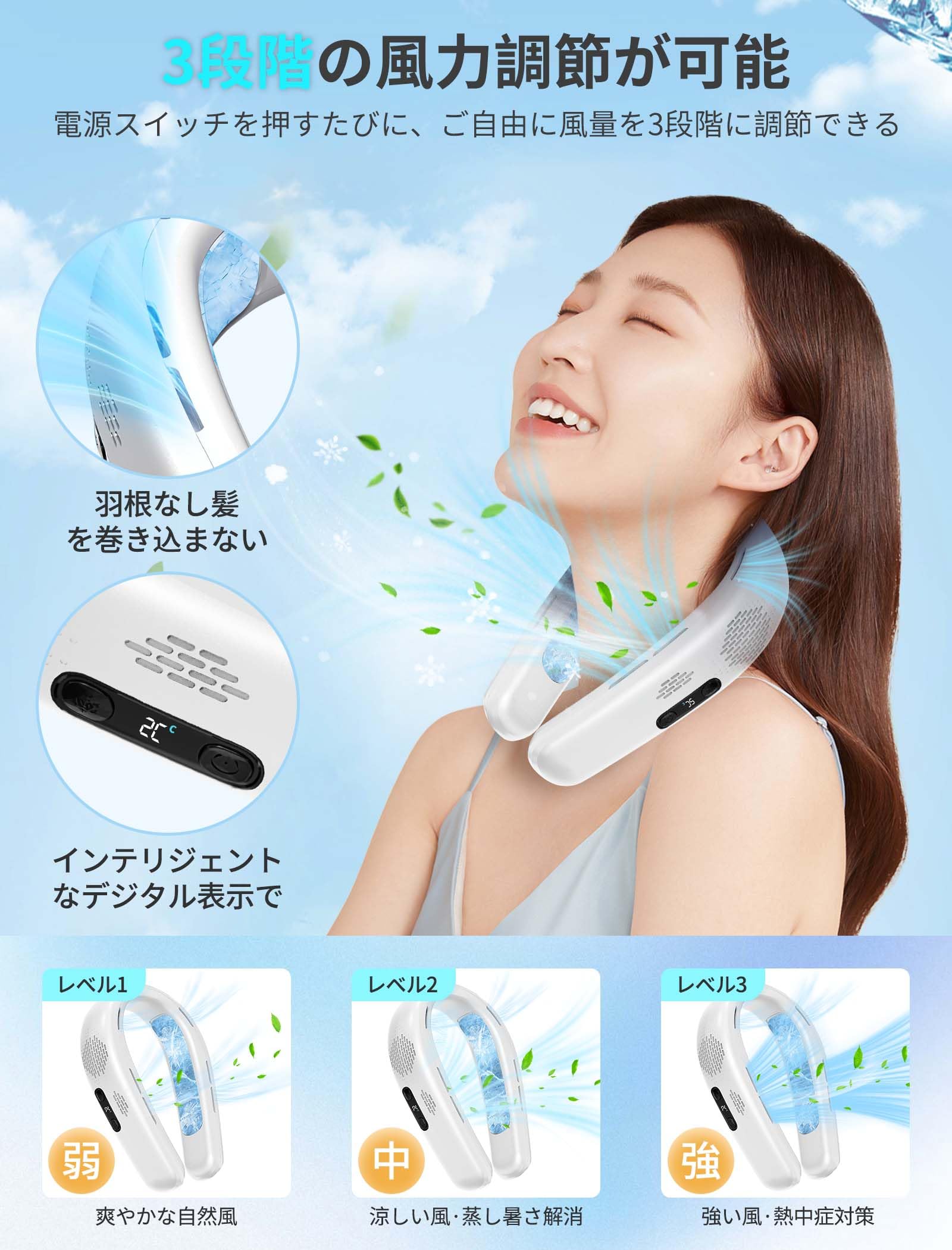 Amazon | Gohill 首掛け扇風機 ネッククーラー【ダブル冷却
